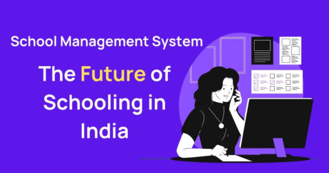 school management software